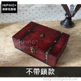 INPHIC-拍攝道具木盒桌面雜物仿古創意家居禮物收納盒復古-不帶鎖款